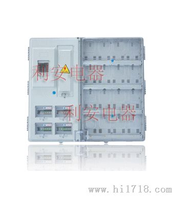 PC系列电表箱