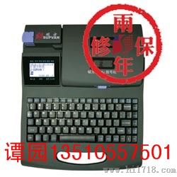 成都电力布线TP60I线号打印机