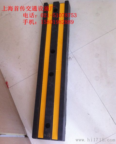 橡胶防撞条1米橡胶防撞条