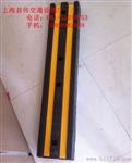 橡胶防撞条1米橡胶防撞条