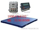 上海凯士ci-1580a&&ci-1580b防爆台秤价格