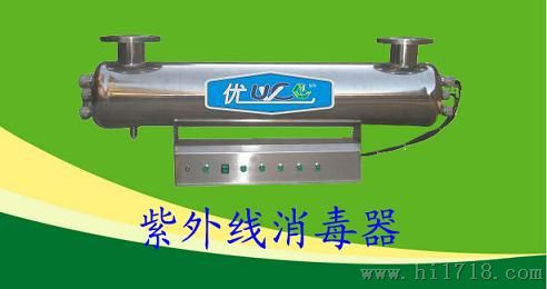 安徽合肥紫外线消毒器厂家直销