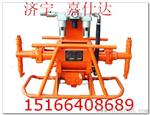 ZSY50/70双液注浆泵    建筑双液注浆泵