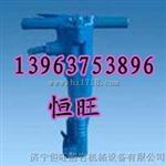 B47型破碎机质量有保障