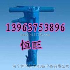 B67气动破碎机