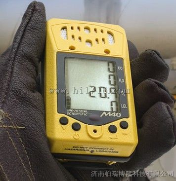 黄色英思科m40复合式气体检测报警器 可加泵