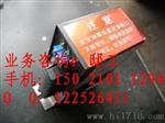 CPA100-220模块 电动调节阀控制模块