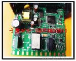 RKC CH502/RKC CH402/RKC CH702/RKC CH902|RKC温控器程序