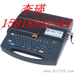 重庆机械MAX LM390A线号机