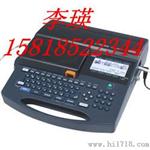 重庆机械MAX LM390A线号机