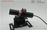 石材切割机用红外线