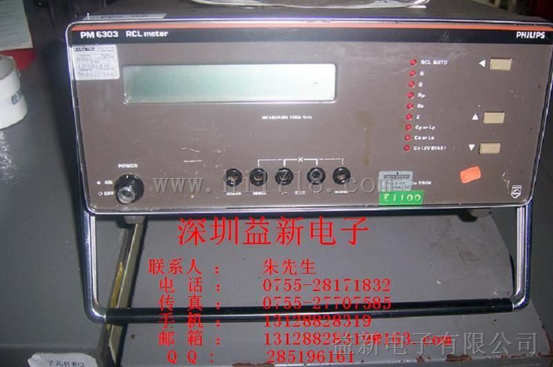 FLUKE LCR测试仪 PM6303