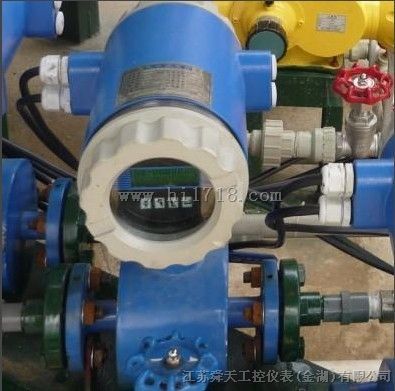 污水流量计批发生产厂家