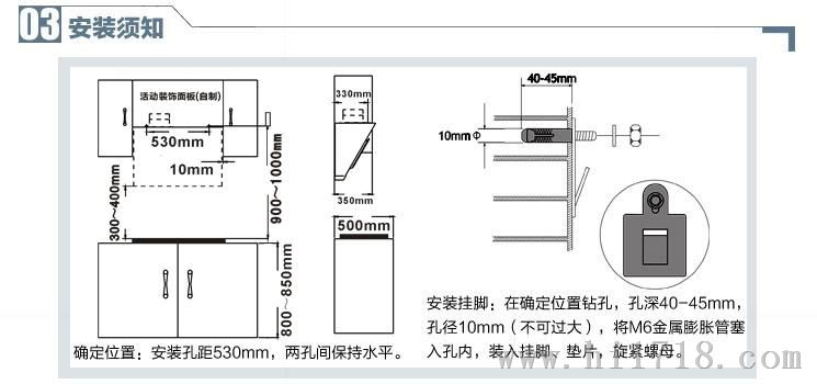 老板油烟机结构分解图图片