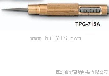 TPG-715A孔径规