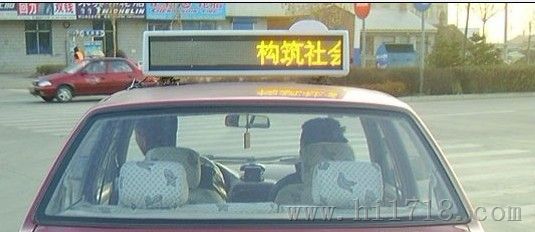 1忻州—出租车LED车载屏/代理、