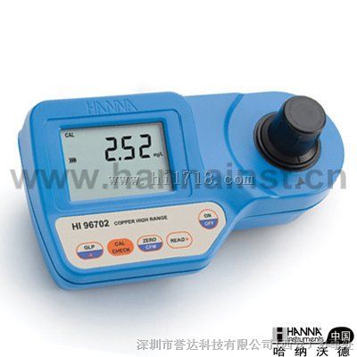 哈纳 HI96747 GLP防水型铜浓度测定仪