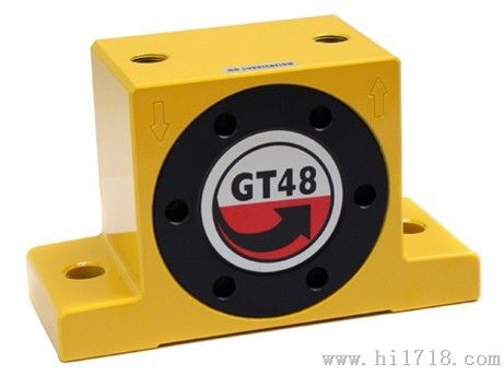 GT48空气振动器，GT40涡轮震动器，