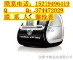 【四川电力】DYMO LW450turbo标签机