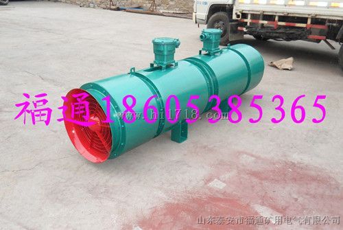 FBCD防爆对旋通风机参数大全