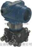 LT-3051GP智能压力变送器