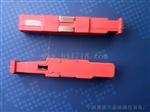 FA9-2011保安单元