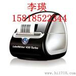 河北电力DYMO LW450turbo标签机