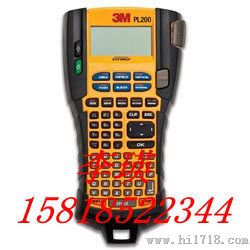 江西机械3M PL200标签机