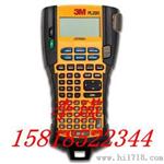 江西机械3M PL200标签机