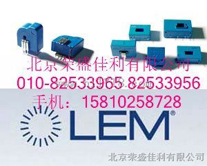 LEM 传感器 LA25-NP LA28-NP