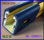 EPDM海绵条