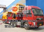 湖南铜矿石制砂机细碎设备厂家郑州华昌机械报价合理大型小型设备齐全