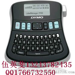 江西电业布线达美LM210D标签机