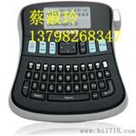 河北机械电力达美LM210D标签机