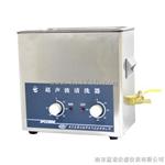 UP2200H超声波清洗机由江苏南京温诺仪器供应