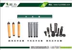 液压拔管机