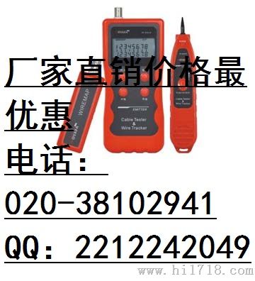 三凌SC6106网络通断仪 三凌检测器永州总代