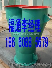 风机分风器
