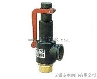 A27W-10T弹簧式安全阀
