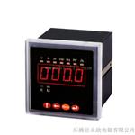 数显表/数字表头/多功能电力仪表
