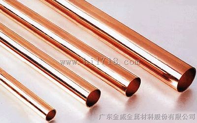 上海QBe2.0铍青铜棒价格，深圳C17300铍铜，进口铍铜带