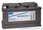 河北UPS蓄电池德国阳光蓄电池A412/65G|12V65Ah