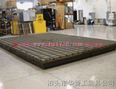 北京电机试验平台，北京优质划线平台，机床铸件，检验平板