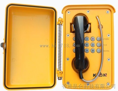 SIP协议防水电话隧道电话机