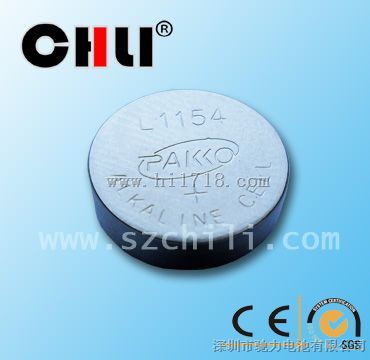 L1154/AG13电池供应高品质电池，质量保证