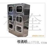 洁净采样车