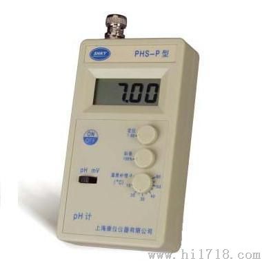 PHS-P型 便携式酸度计