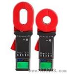 ETCR2100E+高端多功能钳形接地电阻仪，ETCR2100E+接地电阻测试仪