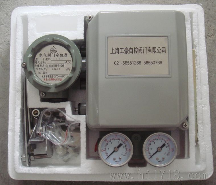 EP-5321电气阀门定位器 EP5322阀门定位器