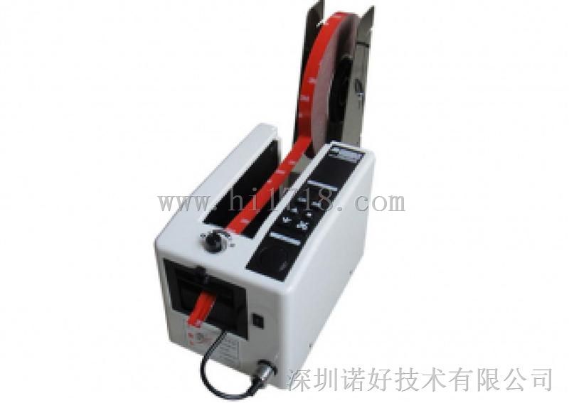 M-1000SR 胶带切割机